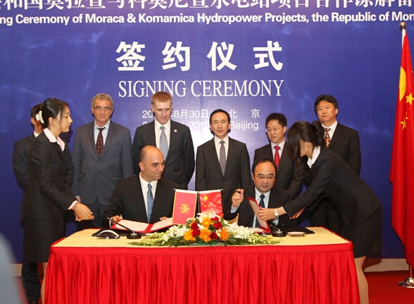 我國(guó)援助黑山共和國(guó)水電站項(xiàng)目太陽(yáng)能電板一站式海運(yùn)方案。