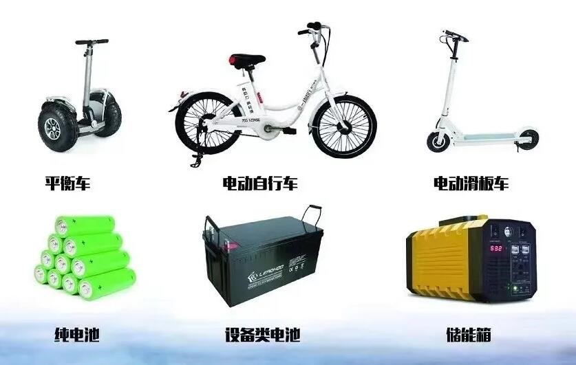 鋰<a href='http://m.westfieldfloors.com' title='電池海運(yùn)' >電池海運(yùn)</a>出口