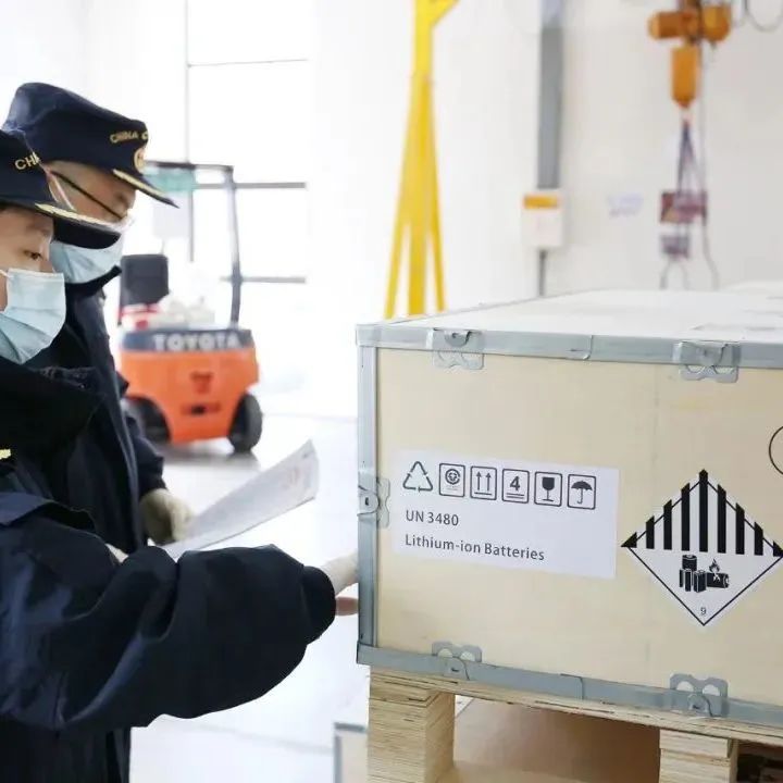 鋰<a href='http://m.westfieldfloors.com' title='電池運輸' >電池運輸</a>